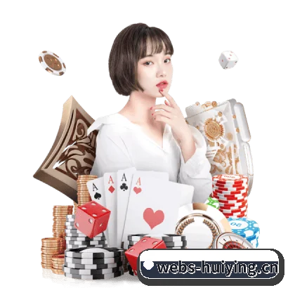 汇盈国际 APP